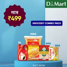 Dmart combo pack offer:  5kg Fortune oil,5kg sugar, 5kg Ashirwad flour, and 5kg Ashirwad beshan in Rs_499 only/